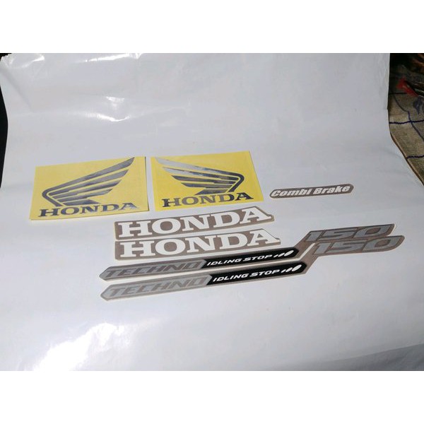Striping & Stiker Bodi Vario 150 2017 Brown