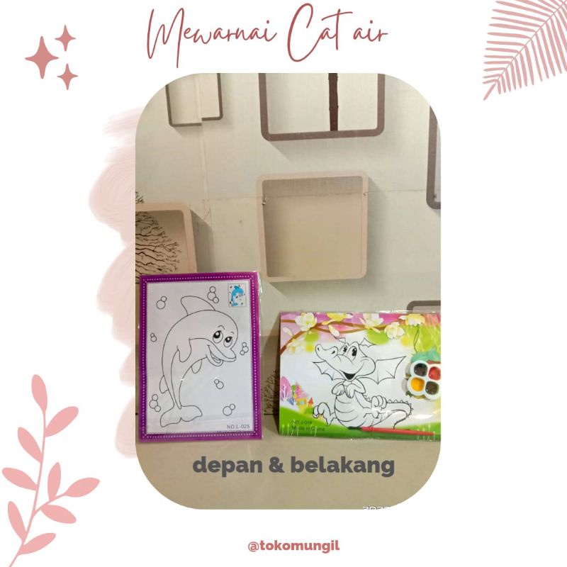 TM | BUKU MEWARNAI MENGGUNAKAN CAT AIR | BUKU GAMBAR HIU & DINOSAURUS | MEWARNAI HEWAN | 100% ORIGIN