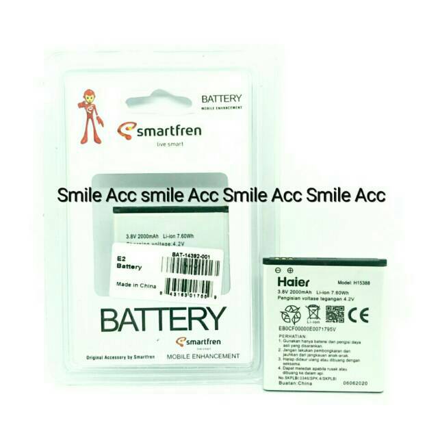 Baterai Smartfren Andromax E2  H15388 B16C2H  Original