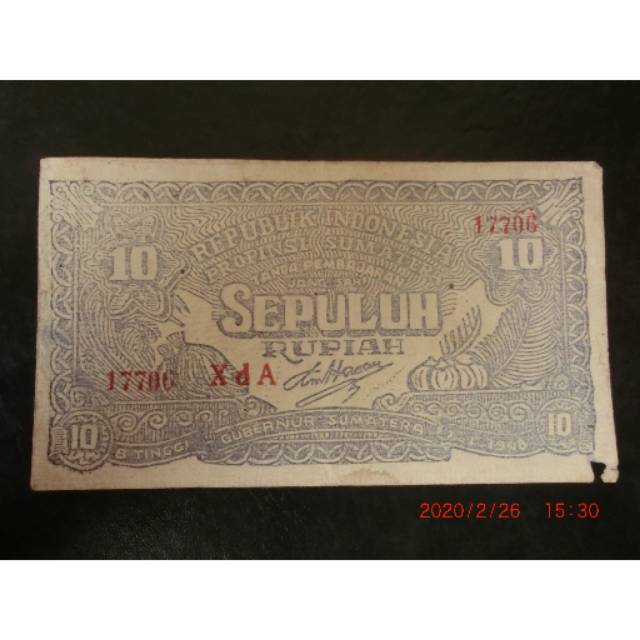 N017 Uang Kuno Kertas Indonesia Asli 10 Rupiah Orida bukittinggi sumatra