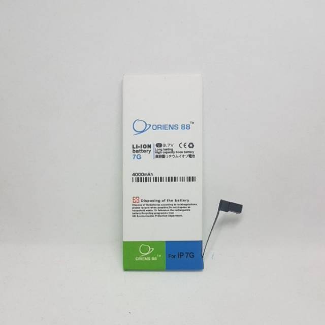 BATTERY DOUBLE POWER IP 7G