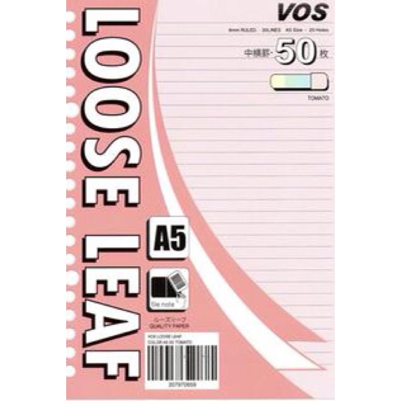 

Vos Loose Leaf Color A5 50 Tomato 207970659