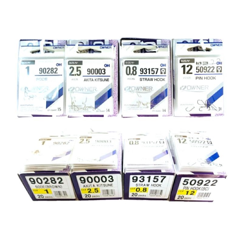 [ GROSIR ] Kail | Pancing OWNER SODE & AKITA