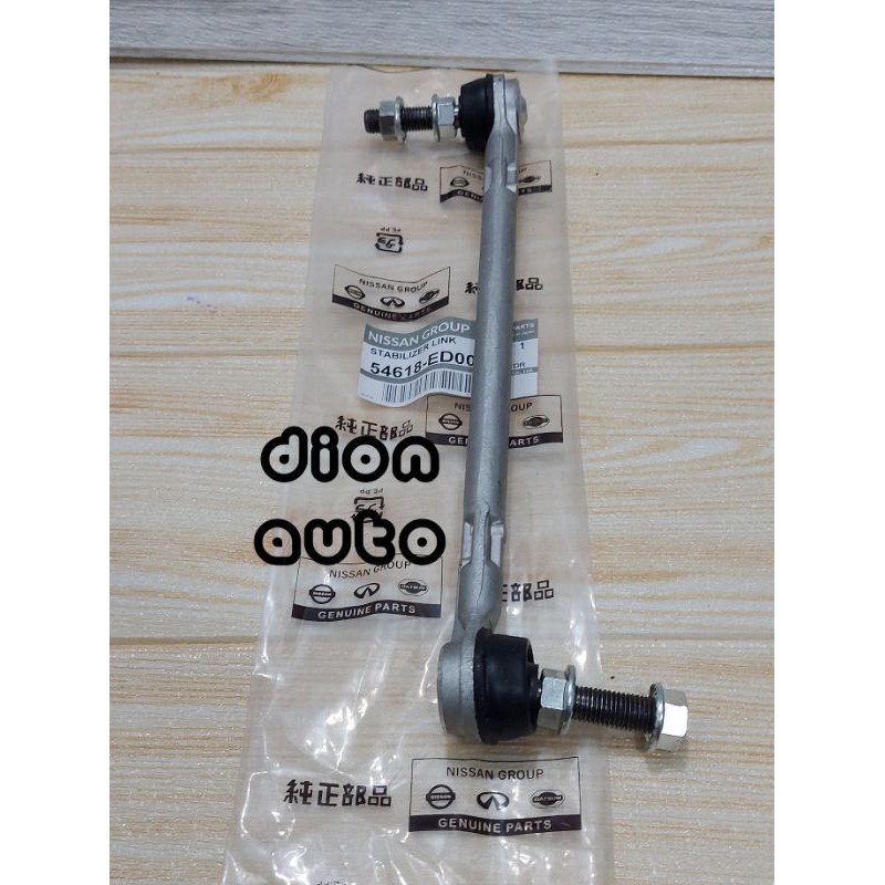 Jual Link Stabil Livina Almera N17 Stabilizer Link grand Livina Xgear