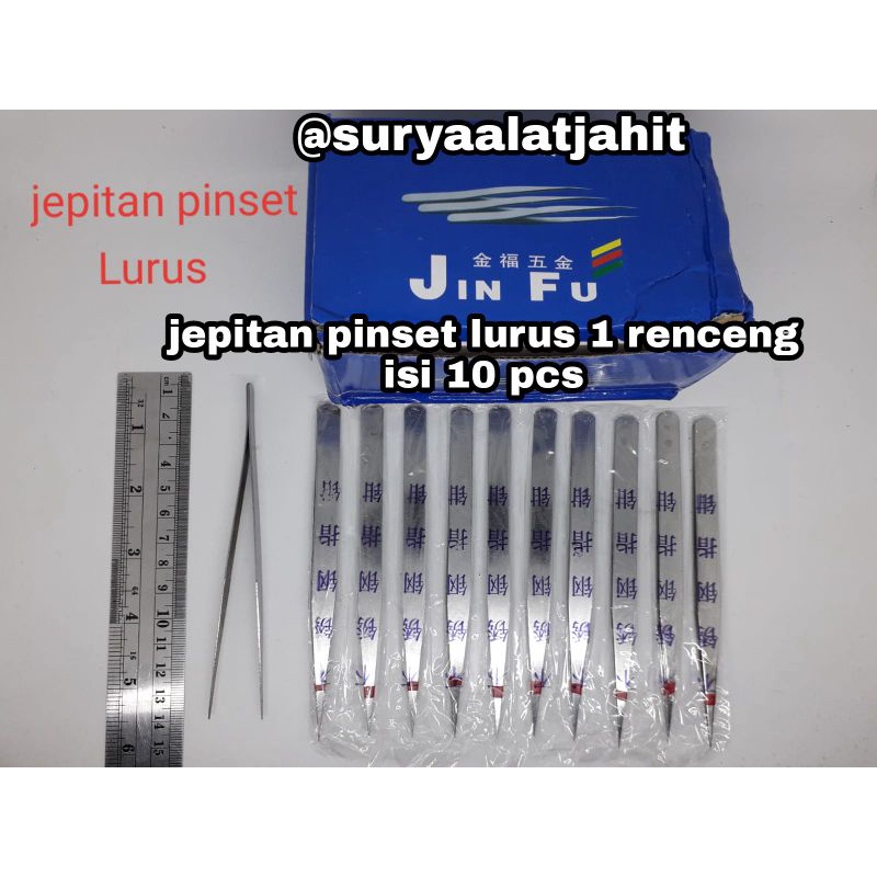 jepitan pinset Jin Fu/Cikuray B-102 lurus bengkok =rp.1.650/1pcs