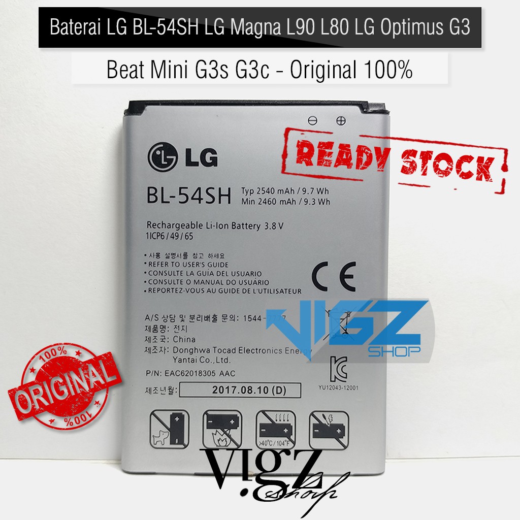 Baterai LG BL-54SH LG Magna L90 L80 LG Optimus G3 Original 100%