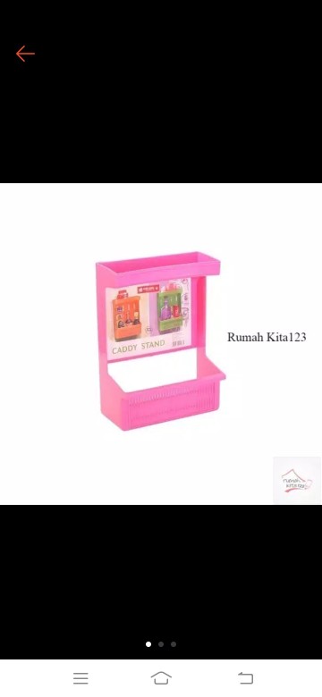 Rak Sabun Sampo Kamar Mandi / Caddy Stand Lion Star