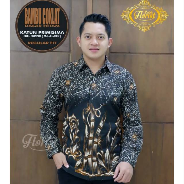 Kemeja Batik Lengan Panjang Eksklusif Batik Motif Terbaru BAMBU COKLAT Batik Berfuring