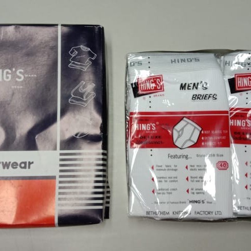 HINGS CELANA~CELANA DALAM PRIA GROSIR BAHAN BERKUALITAS TINGGI