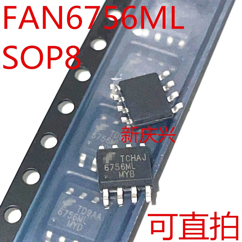 5pcs IC FAN6756ML 756ML SOP-8 LCD power management chip