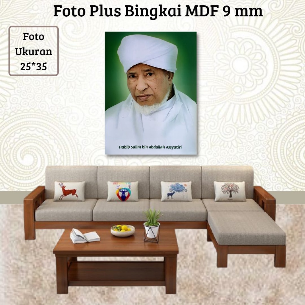 Foto Habib Plus Bingkai / Photo Ulama / Poto Habaib /ukuran 25 x 35