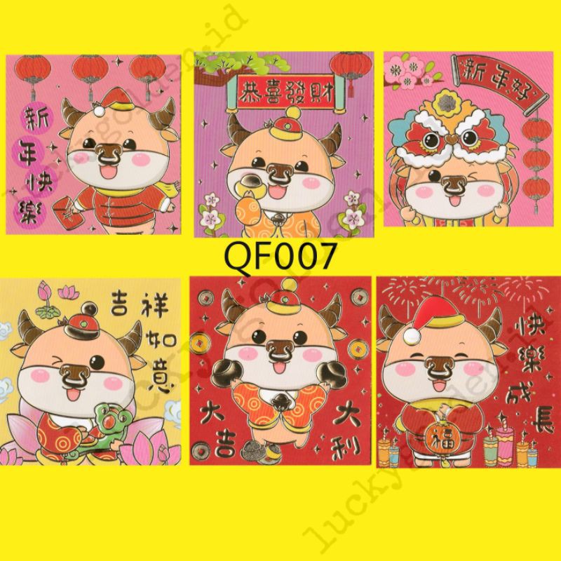 

PAKET isi 36 lembar angpao angpau imlek shio kerbau QF007