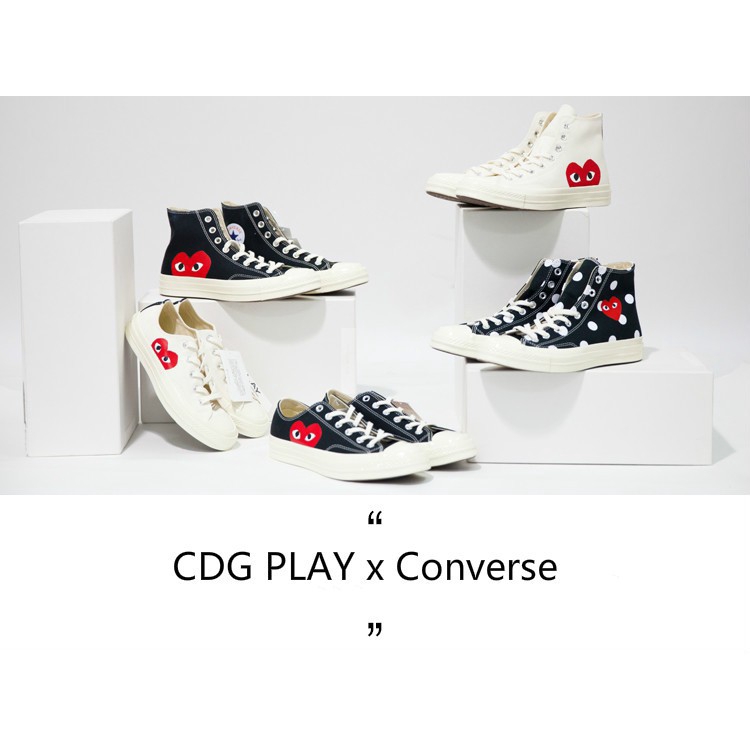 converse lacing designs