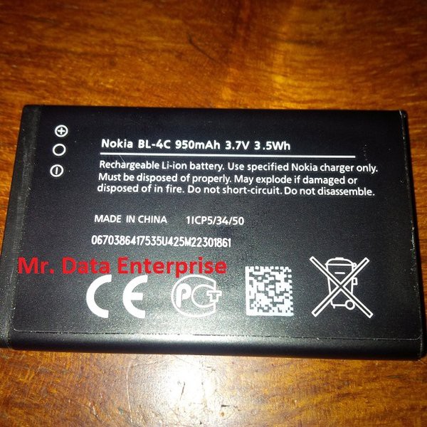 Baterai Nokia BL-4C Original 100% (baterai nokia bl-4c bl4c original,batre nokia bl-4c bl4c Diskon