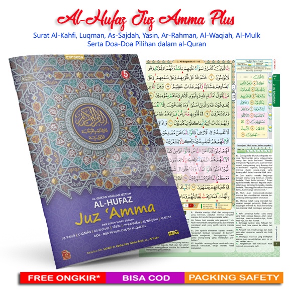 Buku Hafalan Juz Amma Al-Hufaz + Surat Pilihan + Doa Pilihan (Cordoba)