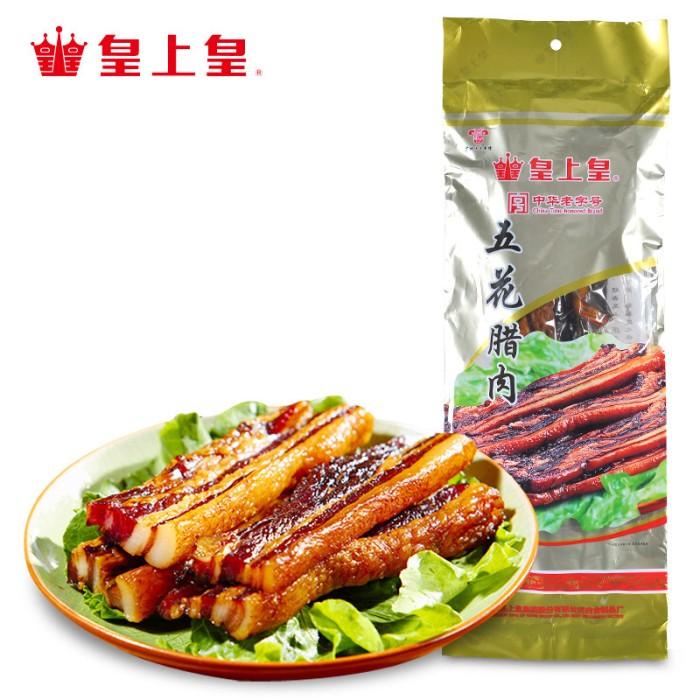 

Huang Shang Huang Wu Hua La Rou Bacon Samcan Daging Non Halal Berkualitas