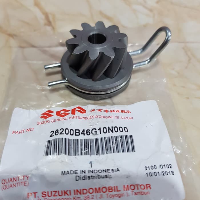 GIR ENGKOL KICK STATER PINION NEX ASLI ORI SUZUKI 26200-09J