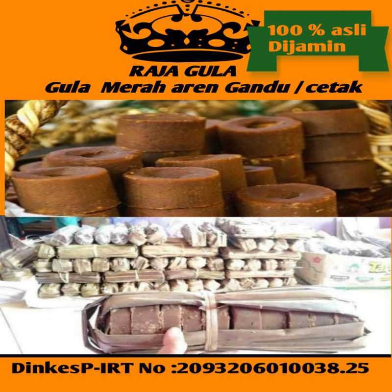 

gula aren asli organik 100% 1kg dijamin khas kabupaten tasikmalaya