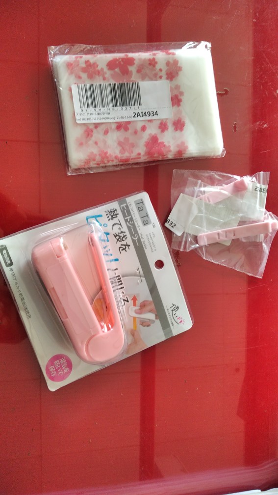 Fe1id Mesin Penyegel Kantong Makanan Model Portable