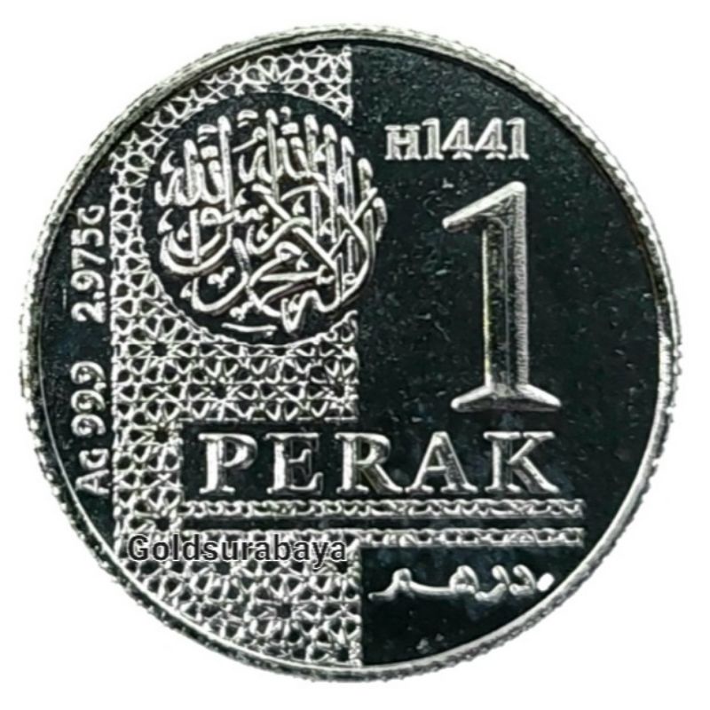 Koin 1 Dirham Wakala 2.975gr Silver not antam imn sala nubex pangdir