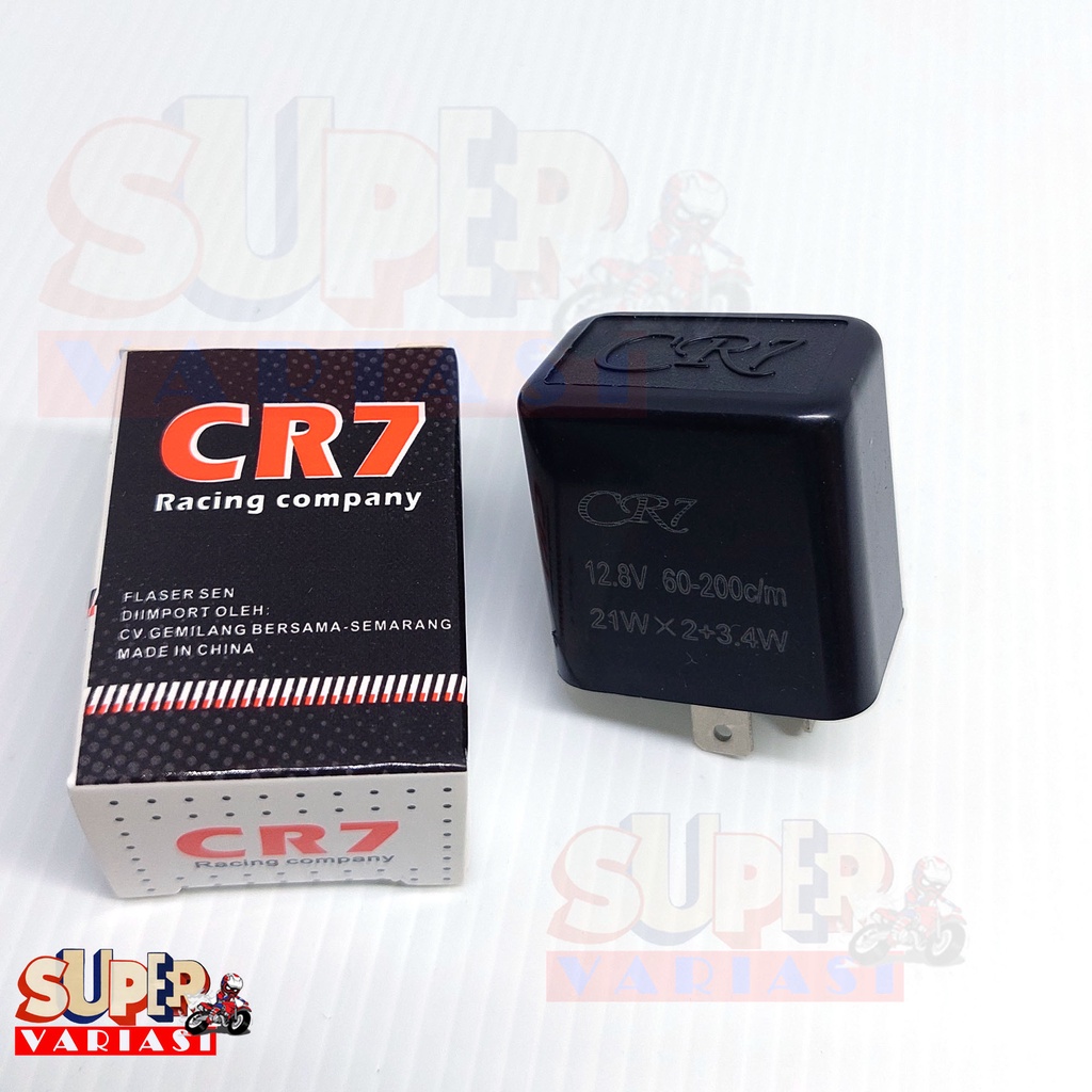 1 PAKET lampu stop rem belakang lampu projie rainbow