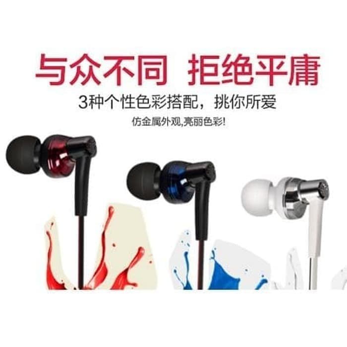 Phrodi 600 Earphone - POD 600