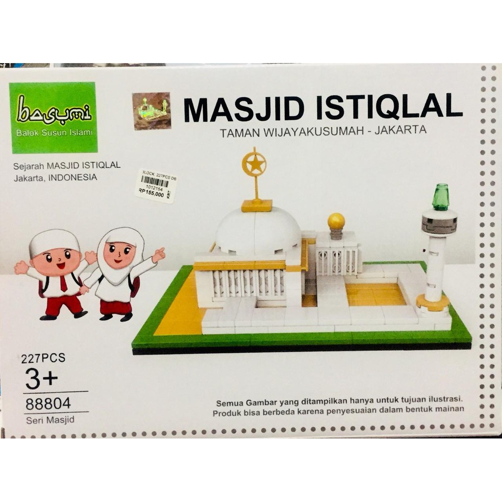 MAINAN SEJENIS LEGO SEMBO BLOCK SUSUN ISLAMI MODEL MASJID ISTIQLAL