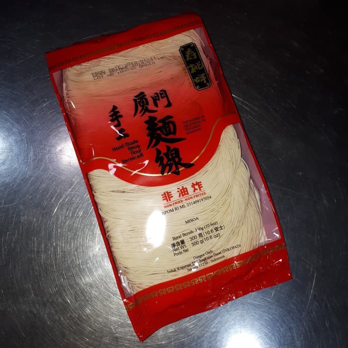 SauTao Hand made Amoy Flour Vermicelli SSF 206 300gr Misua Mee Soah