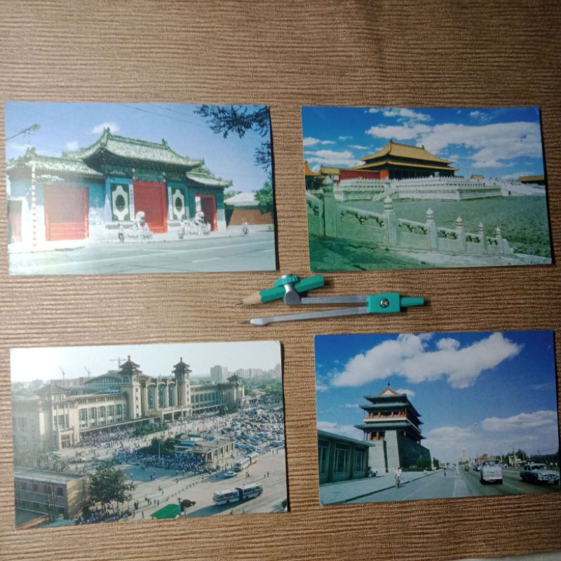 

Paket Kartu Pos Beijing 02