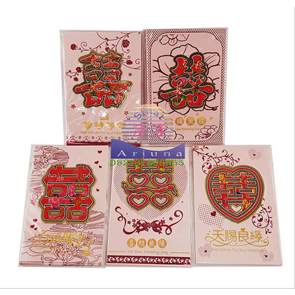 

ampau nikah ampao wedding pink timbul Limited