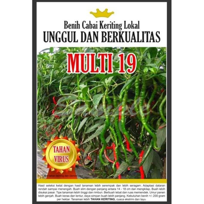 Benih Bibit Cabe Merah Keriting Tahan Virus Multi 99