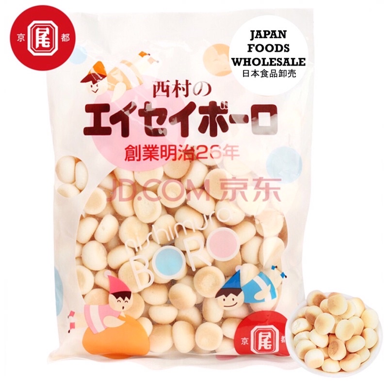 

Nishimura Eisei Boro Biscuit 90gr / biskuit jepang / cemilan impor
