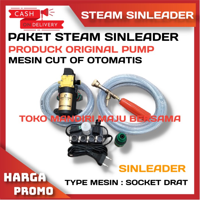 ALAT CUCI STEAM MOTOR MOBIL SINLEADER 12V LENGKAP / POMPA STEM CUCI AC