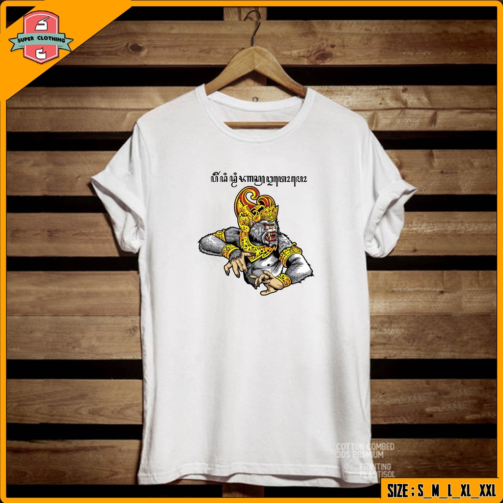 KAOS ANOMAN - T-SHIRT ANOMAN - BAJU KAOS ANOMAN - KAOS DISTRO WAYANG ANOMAN