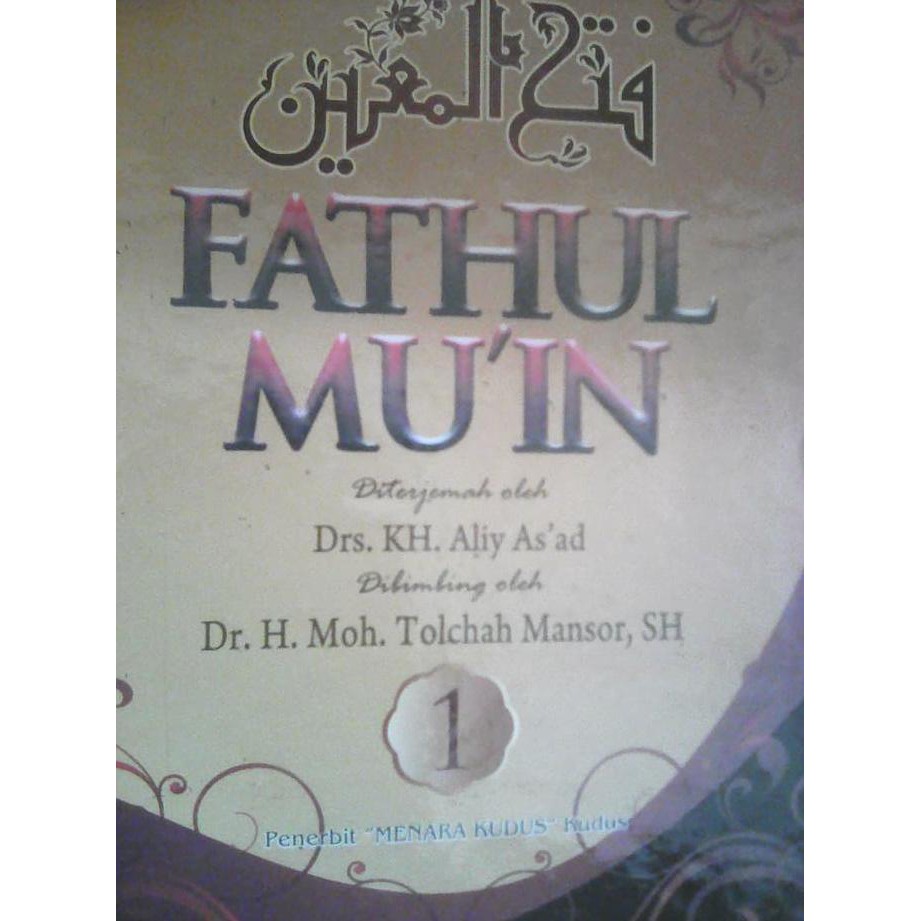 Terjemah Kitab Fathul Muin