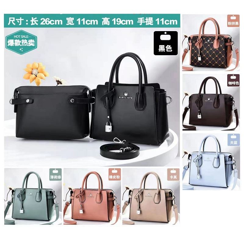 GI 1836 RISCE TAS 2in1 HAND BAG IMPORT WANITA CEWEK PEREMPUAN JAKARTA BATAM JT