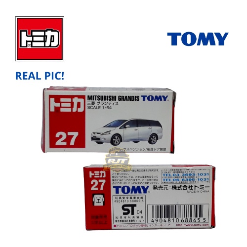 Tomica Biru 27 Mitsubishi Grandis White Diecast Mobilan Cars Toys