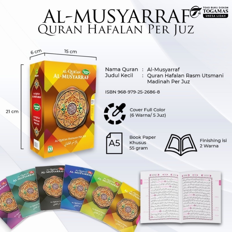 AL-QUR`AN AL-MUSYARRAF AL-QUR`AN HAFALAN PER JUZ SEDANG A5 21X15