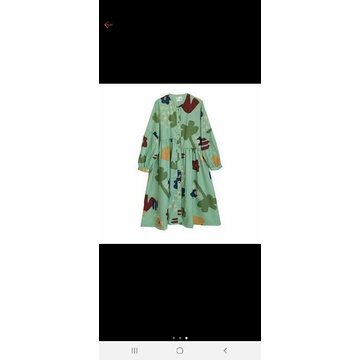 Nadjani Preloved Tine