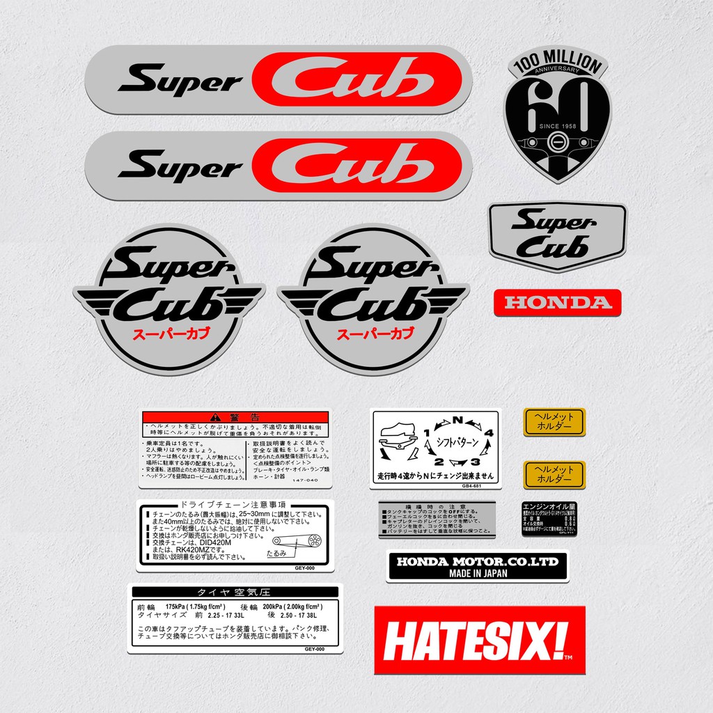 Sticker Decal Honda Super Cub I Hatesix