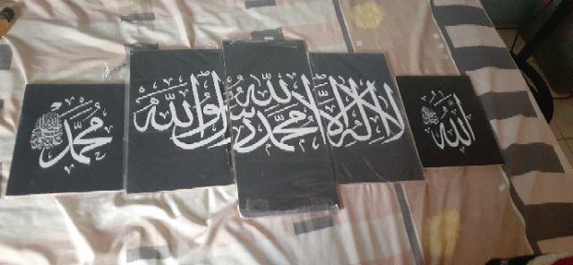 Hiasan Dinding Poster Kayu Al-273