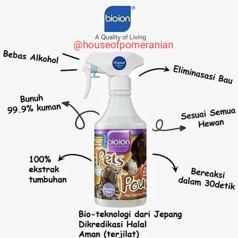 bioion pet pounce spray 500ml disinfectan odor fungal scabies wound spray bakteri