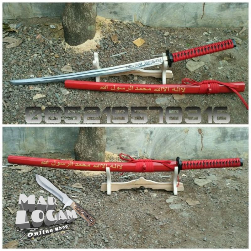 BISA COD!!! Sakura kaligrafi samurai lafadz murah katana