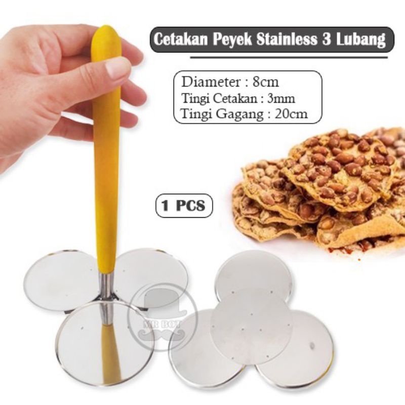 Cetakan Peyek 3 Lubang / Cetakan Peyek / Cetakan Peyek Anti Lengket
