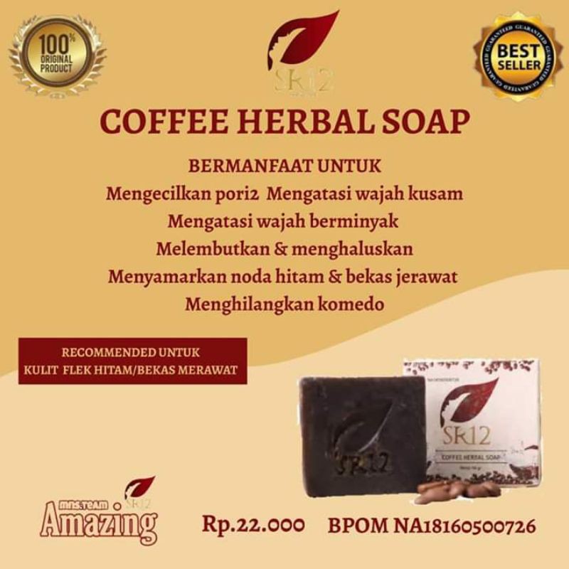 

coffesoap