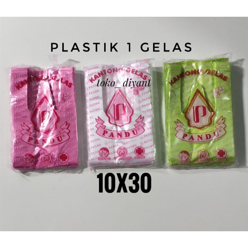 Plastik 1 gelas / plastik cup gelas / plastik jus pandu plastik es gelas tenteng