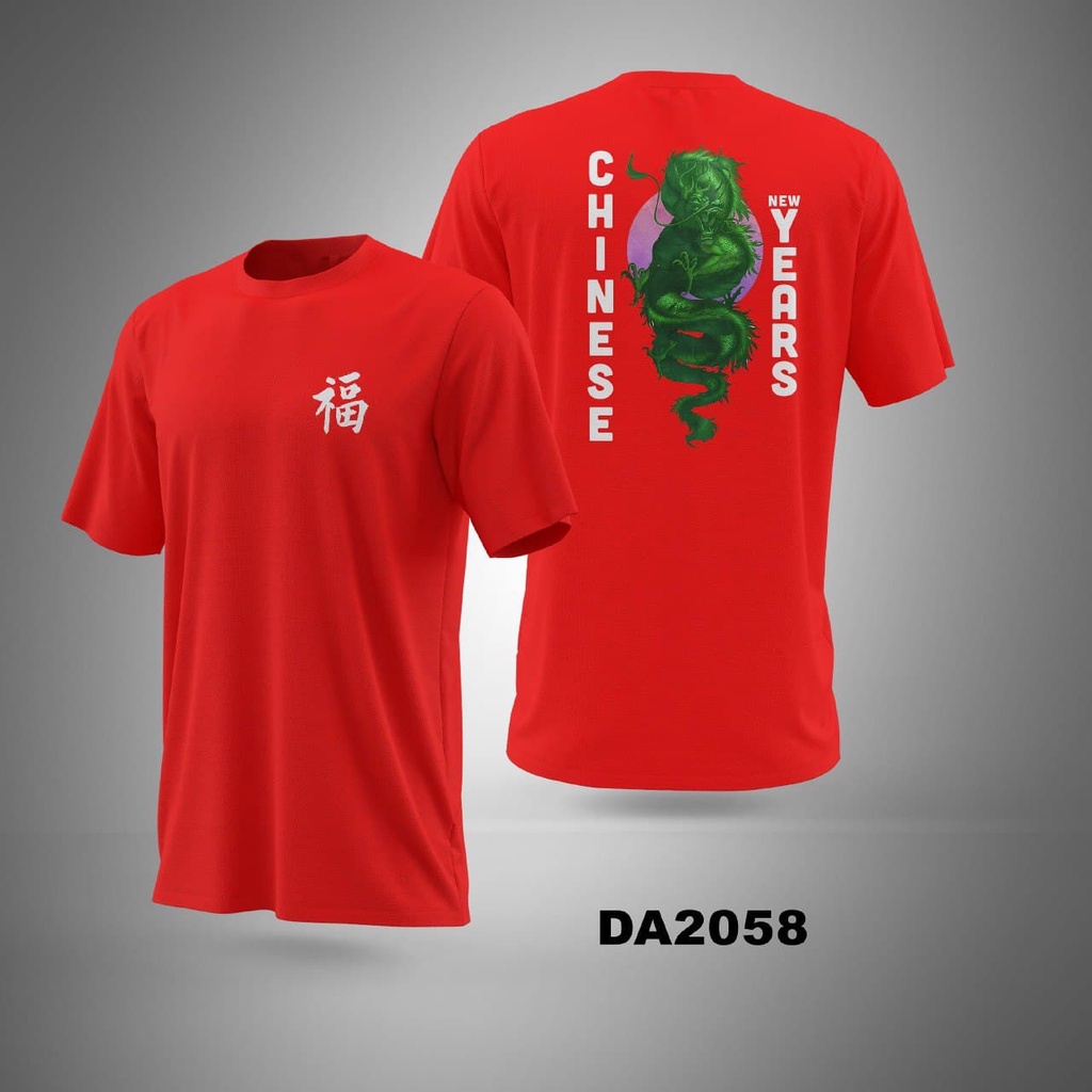BAJU IMLEK 2022 KAOS IMLEK THE YEAR OF TIGER  CHINESE YEARS 2022