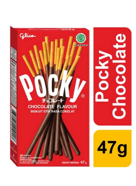 

GLICO POCKY 479