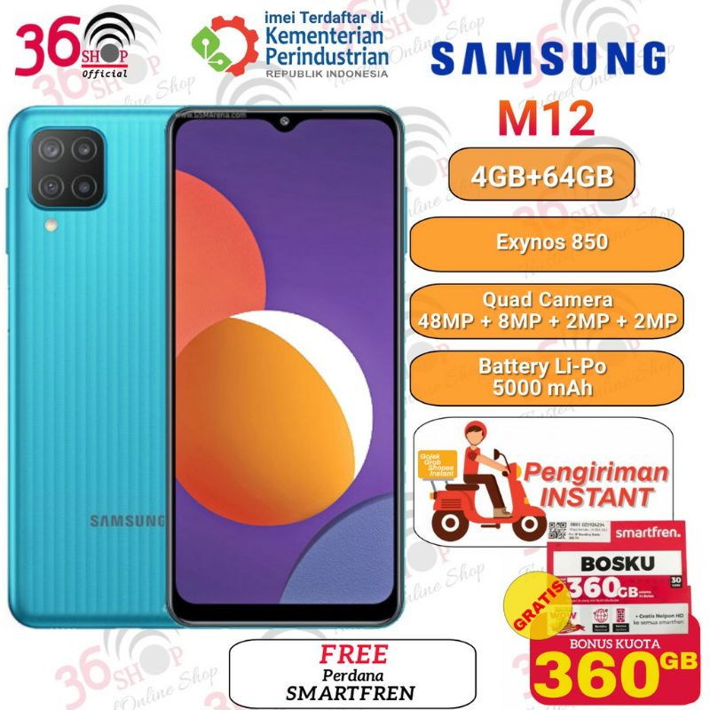 Samsung M12 3GB/32GB