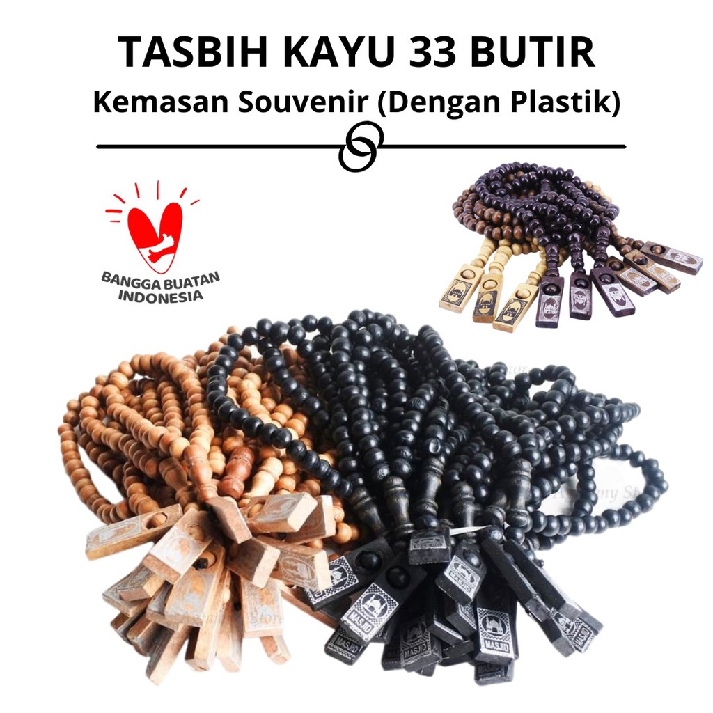 Souvenir Tasbih Kayu Kemas Plastik 33 Sudah Kemas Plastik